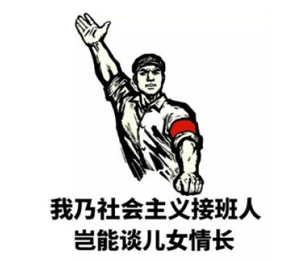 1571727808443083970.png 微信图片_20191022105056.png