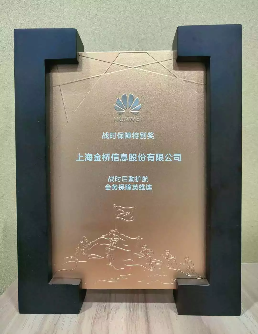 1585126134902048910.png 1585126134902048910.png