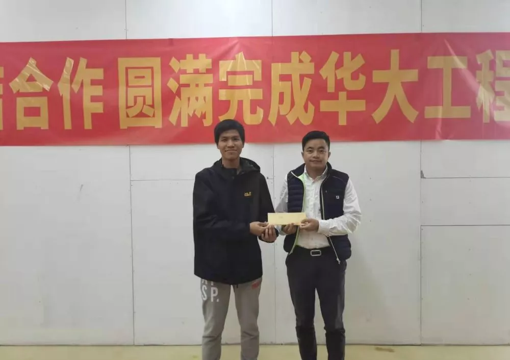 1585126250312067275.png 1585126250312067275.png