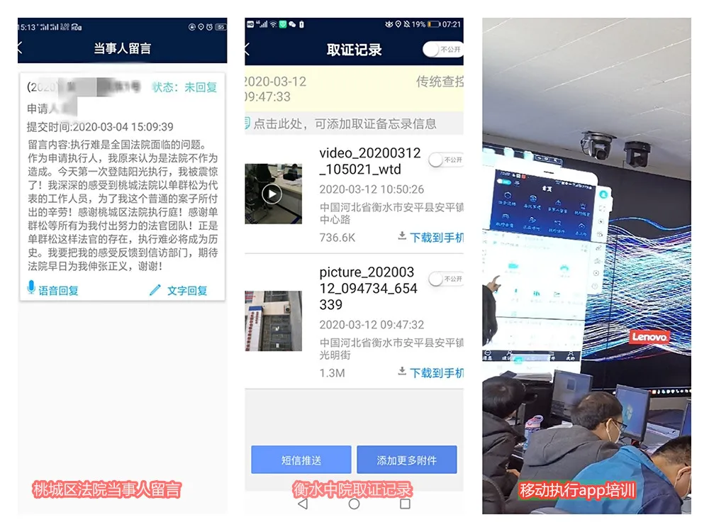 1585277119949046228.png 1585277119949046228.png