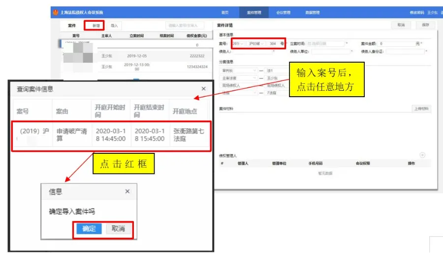 1585906654979044043.png 1585906654979044043.png