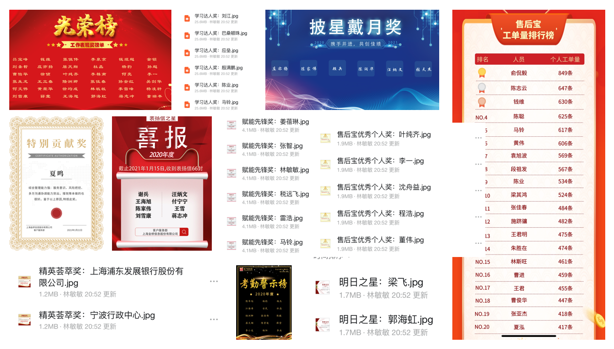 1611889669188010987.png 1611889669188010987.png