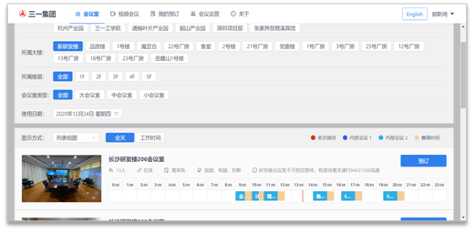 1612430422989018123.png 微信图片_20210204162511.png