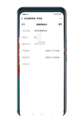 1612430439408098008.png 微信图片_20210204162537.png